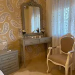 Stylish * تيرانا